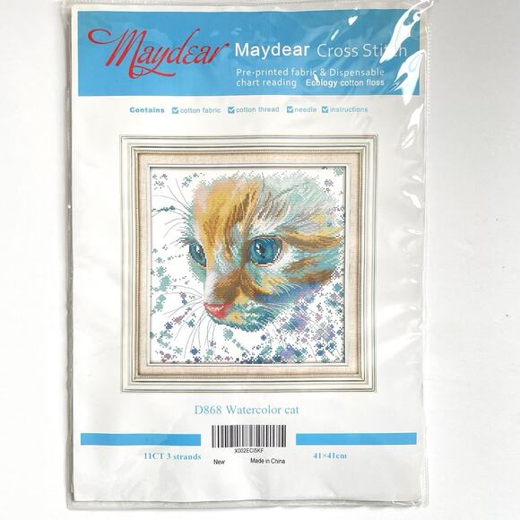 Watercolor Cat Stamped Cross Stitch Kit Maydear 16 x 16" Kitty Face Portrait New - Picture 2 of 5